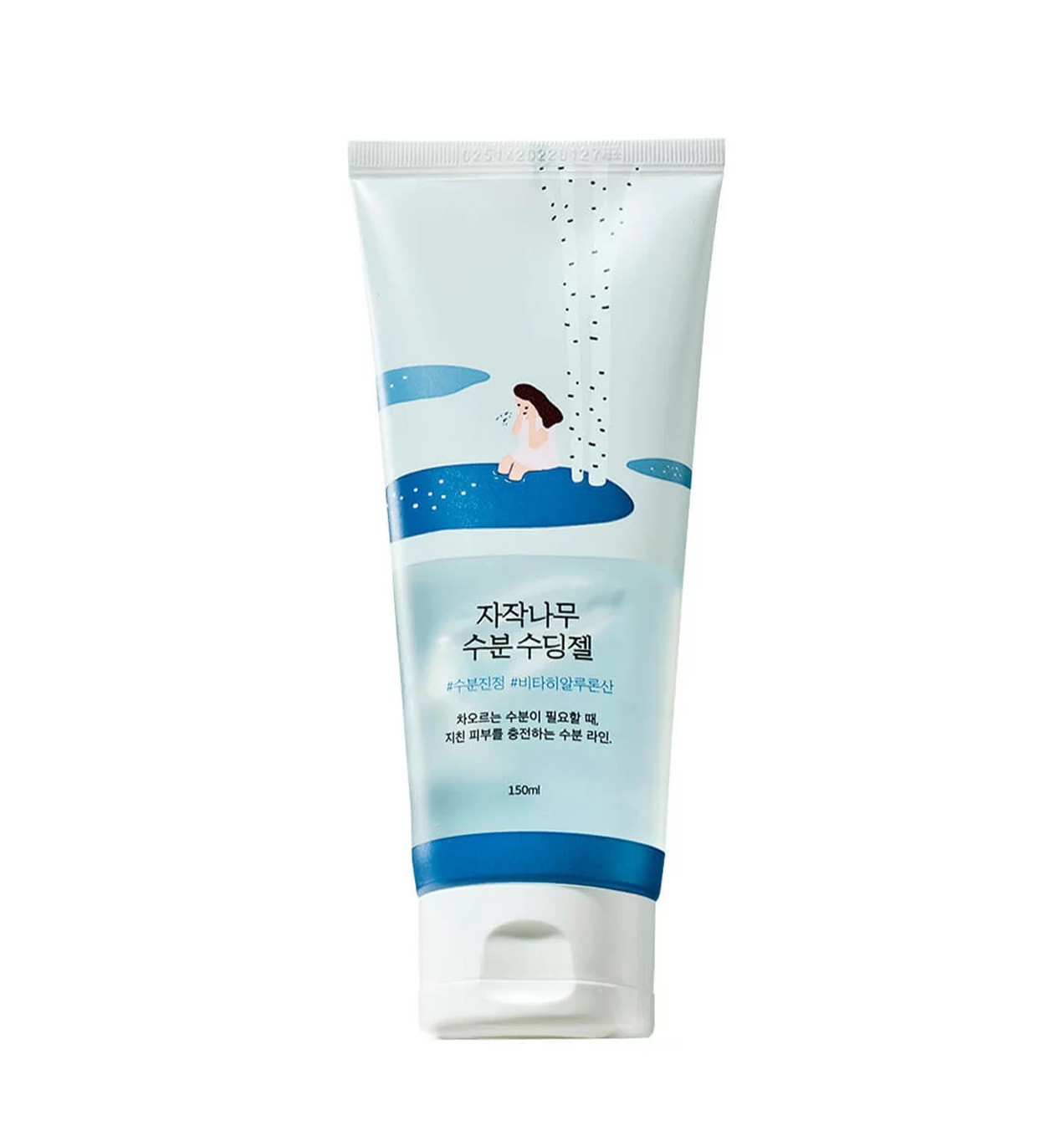 RIBANA Organic Soap Makeup Remover 95g